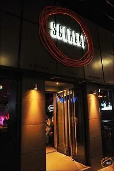 Empire Studio Apartments Saint Julian's